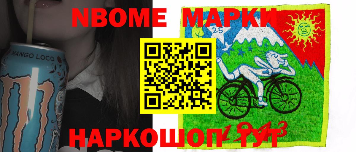Рязань  LSD-25 экстази кислота  Лсд 25 экстази  LSD-25 экстази ecstasy  Вход с VPN 