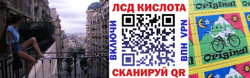 где найти наркотики darknet формула Марки NBOMe 1500мкг Рязань