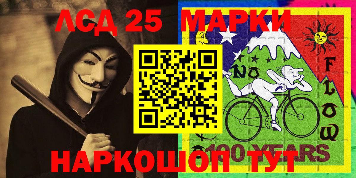 Метадон Рязань