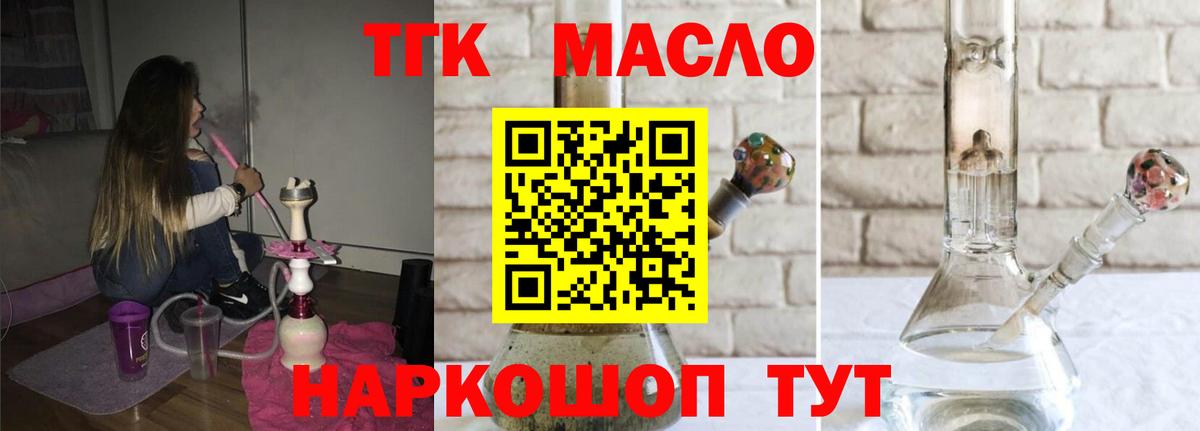  Cocaine Рязань