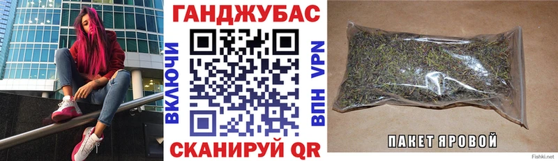 omg рабочий сайт  Рязань  Бошки марихуана SATIVA & INDICA 